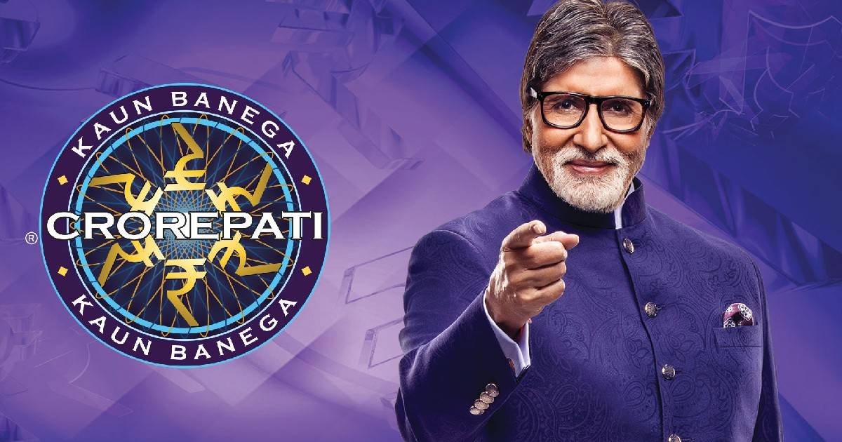 kbc-13-how-to-register