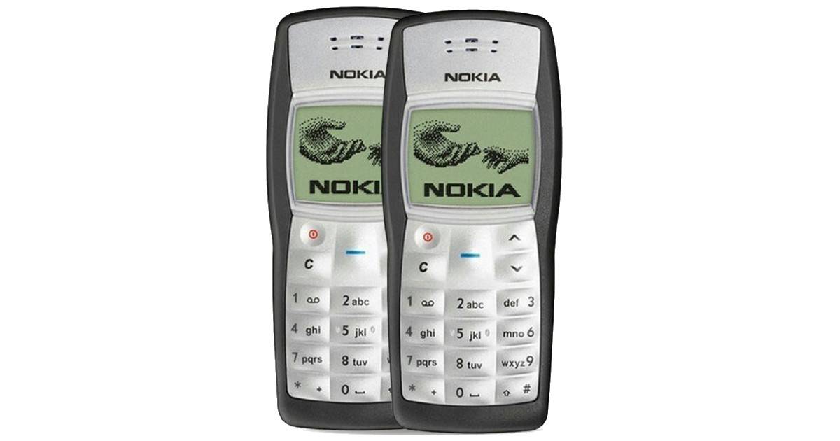 top-5-features-of-nokia-1100