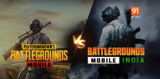 PUBG Mobile vs BattleGrounds Mobile India