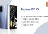 Realme GT 5G Phone Globally launched official price specs