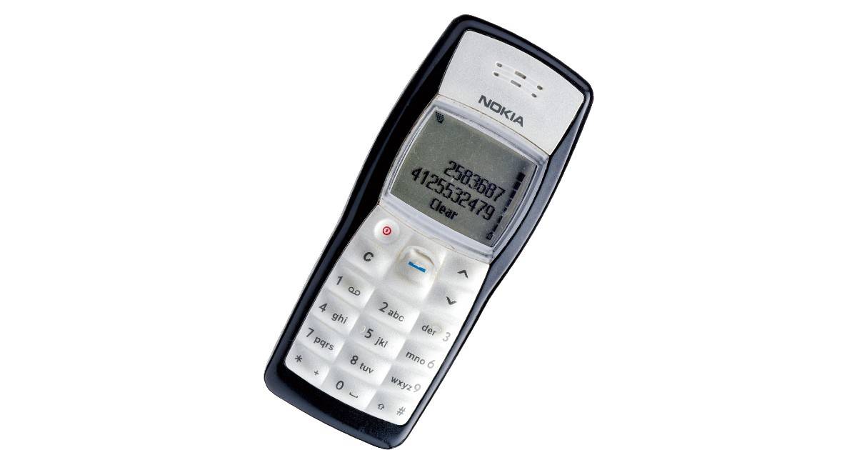 top-5-features-of-nokia-1100