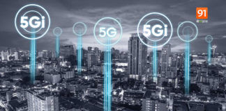 India s First 5G trial in the 700 MHz band successfully done by airtel nokia