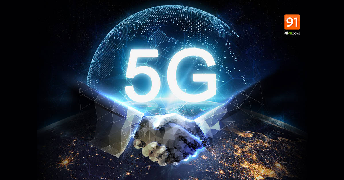 jio is in talks with nokia and Ericsson for 5g network rollout in india