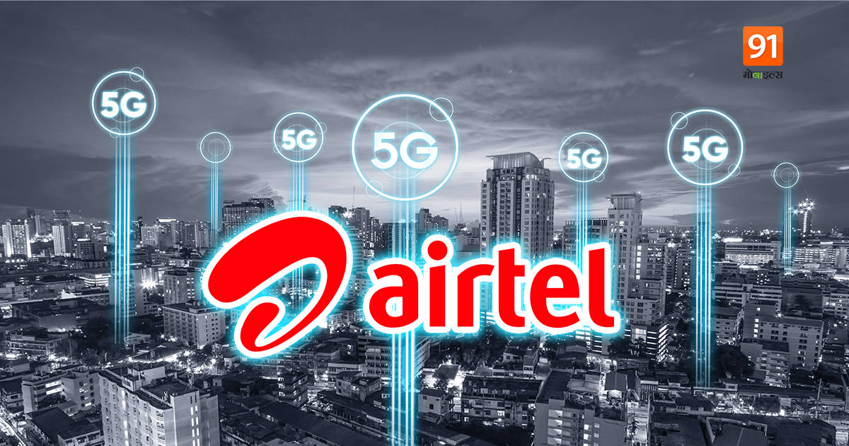 airtel-5g-india
