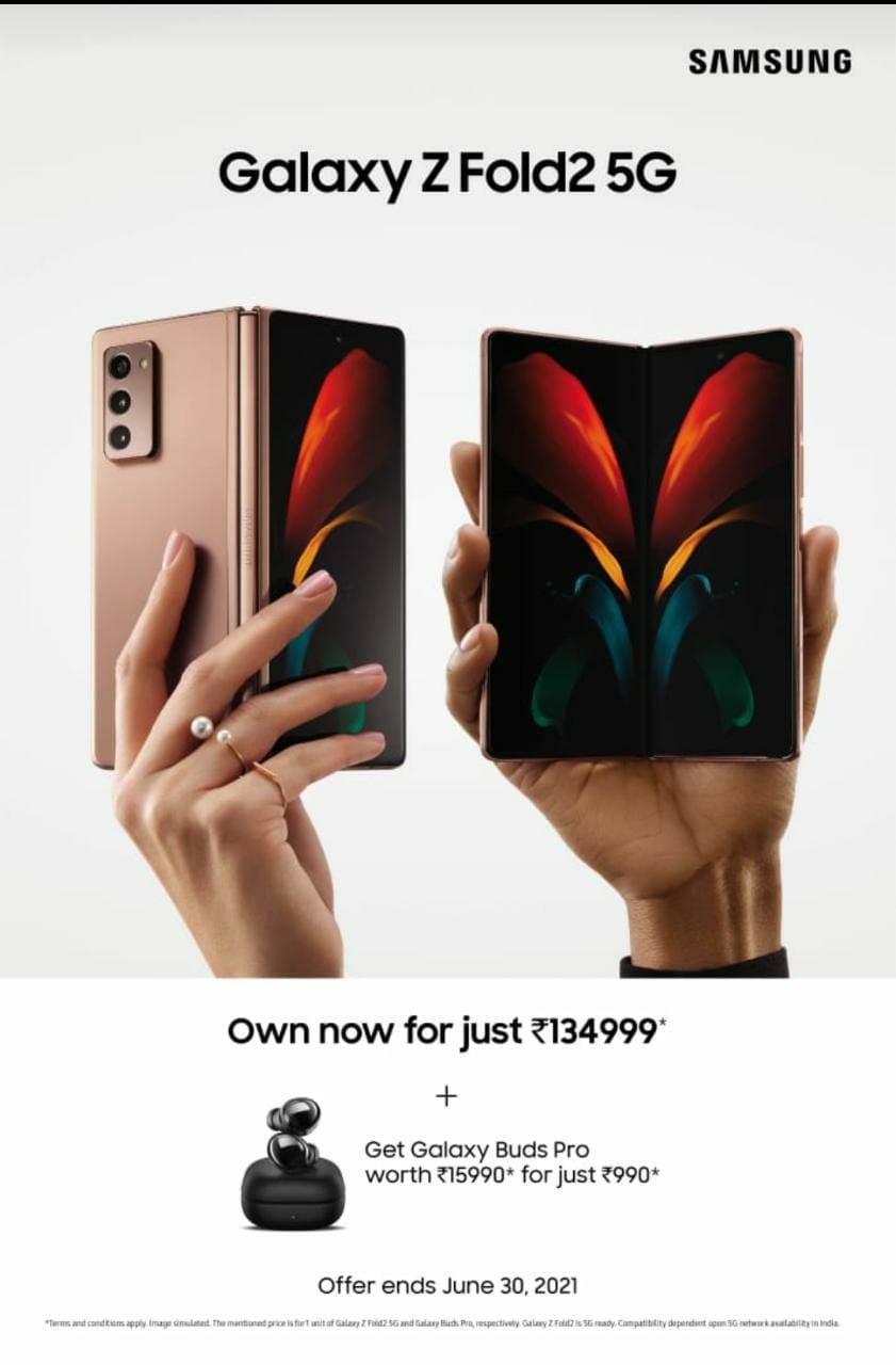 galaxy-z-fold2-5g-offer