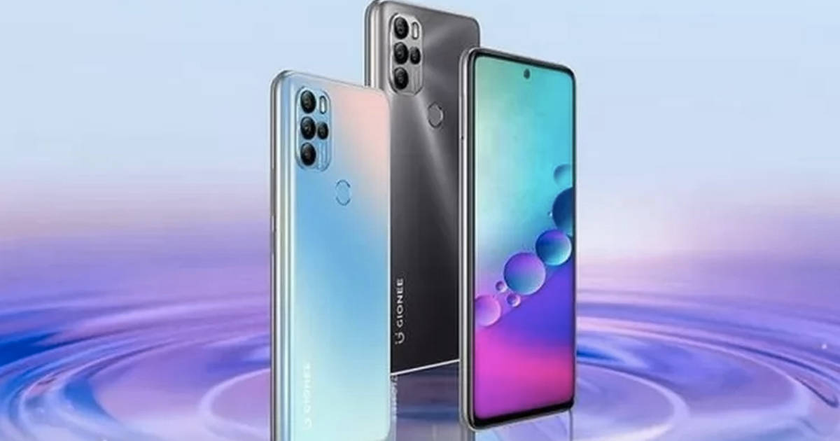 Gionee M15 launched with 5100mAh battery Helio G90 soc 8gb ram