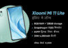 xiaomi-mi-11-lite-launched-in-india-8gb-ram-snapdragon-732g-soc-64mp-camera-33w-4250mah-battery-price-sale