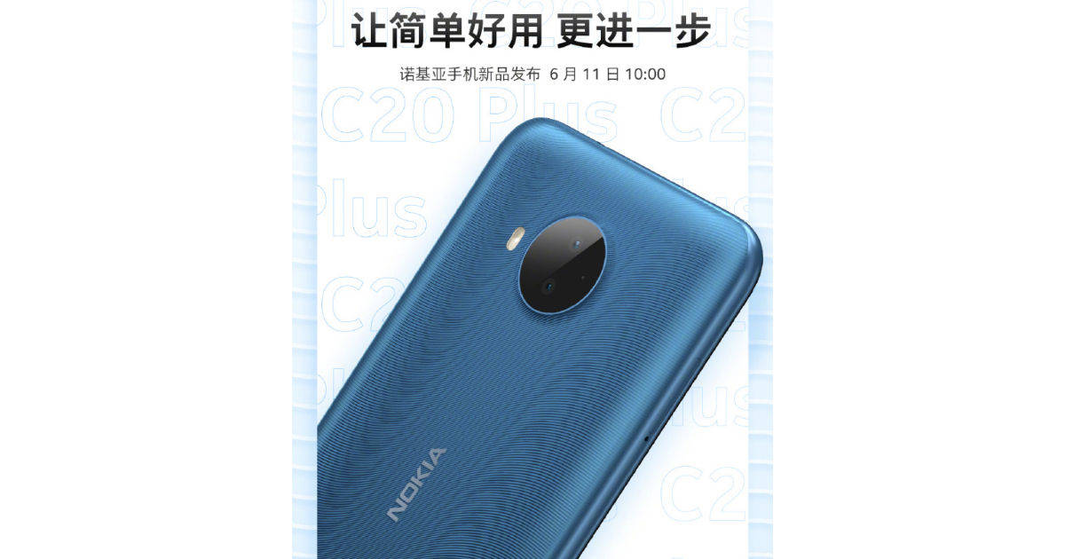 nokia-c20-plus