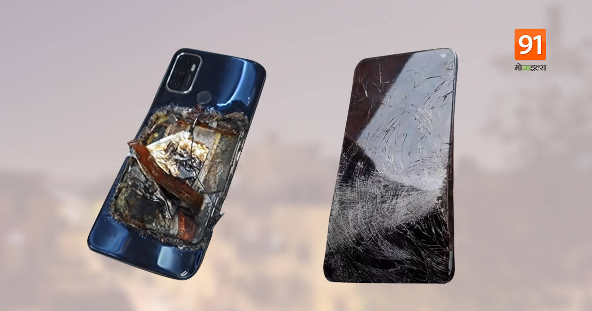 oppo-a53-phone-blast