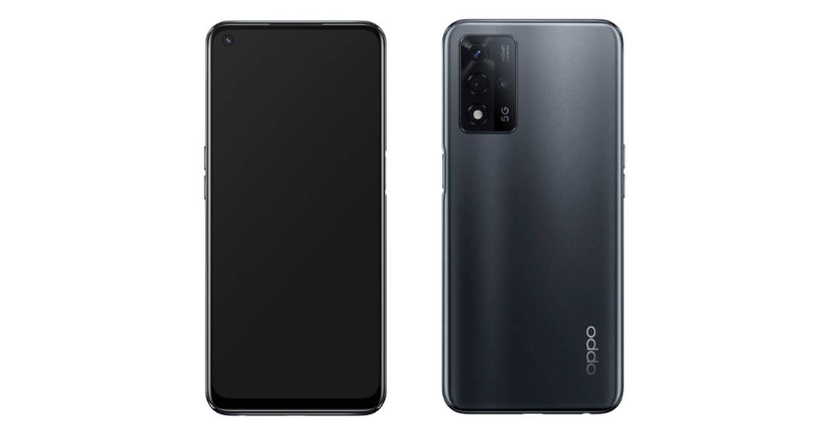 OPPO A93s 5G Price Specs Leaked Before 9 july Launch