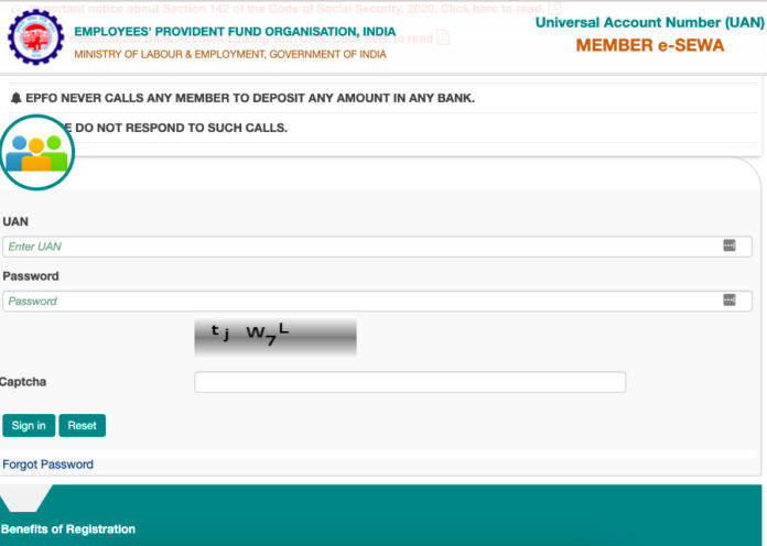 pf-balance-check-using-uan-number-696x496
