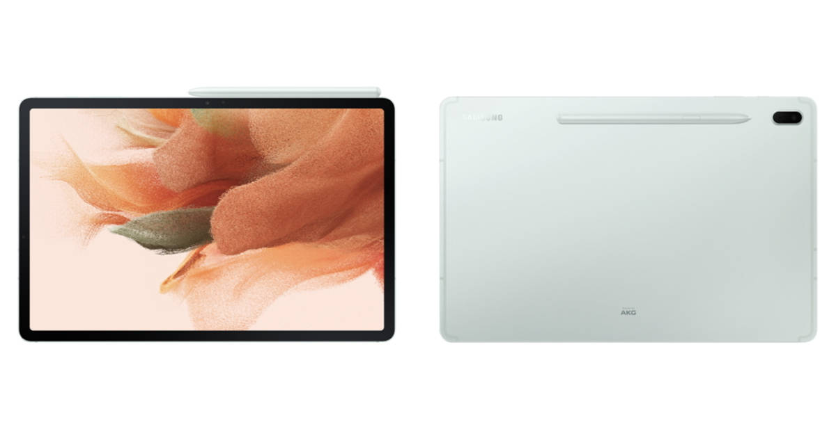samsung-galaxy-tab-s7-fe-5g-and-tab-a7-lite-india-launch-on-23-june-price-leaked