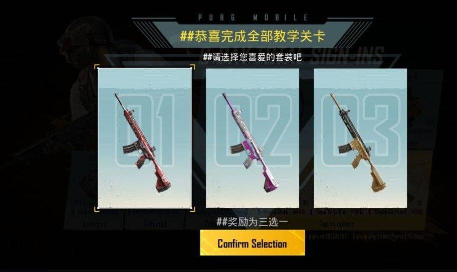 screenshot-2021-06-27-115659