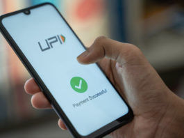 upi payment without internet in hindi