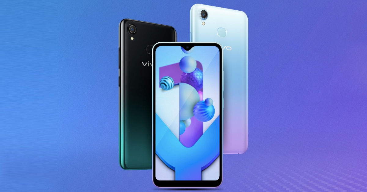 vivo-y1s-3gb-ram-variant-launch-in-india-offer-price