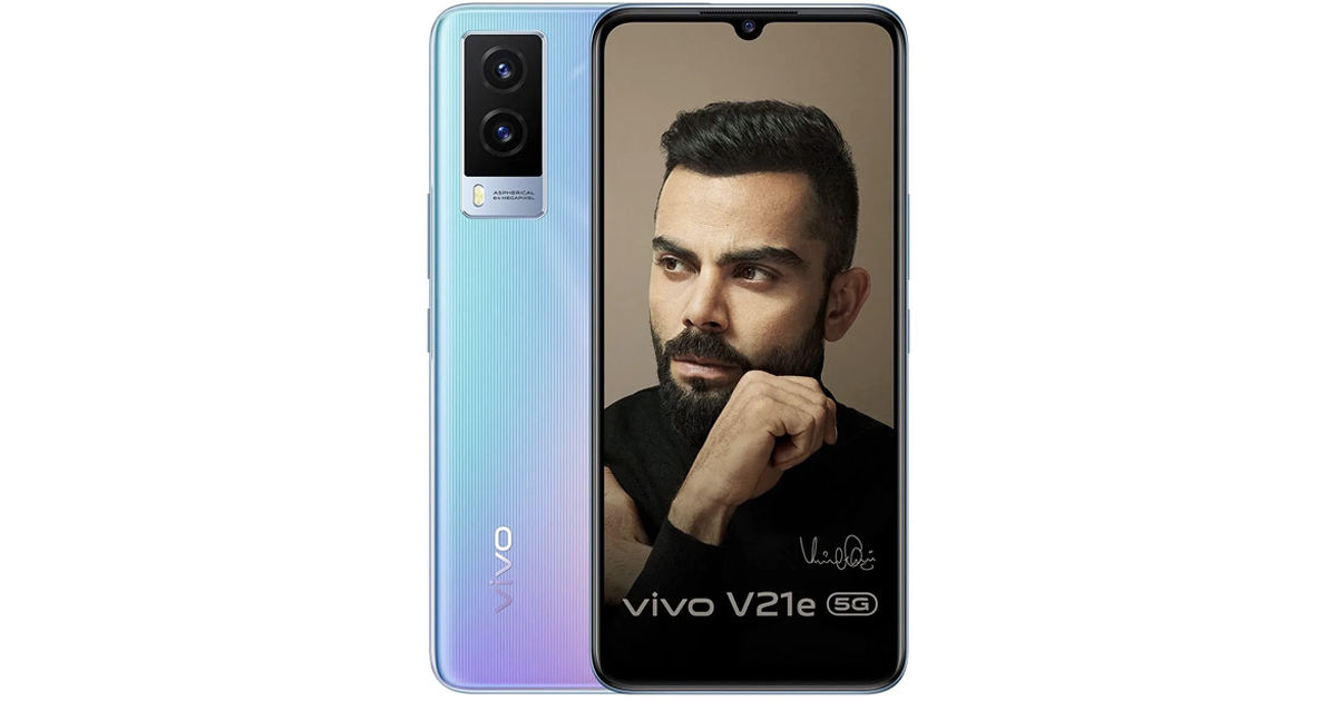 exclusive tech news vivo v21e 5g phone india price full specs before launch
