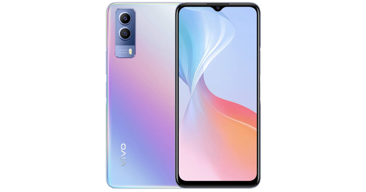 vivo y53s 5g phone launched 8GB RAM Snapdragon 480 SoC 64MP camera price specs