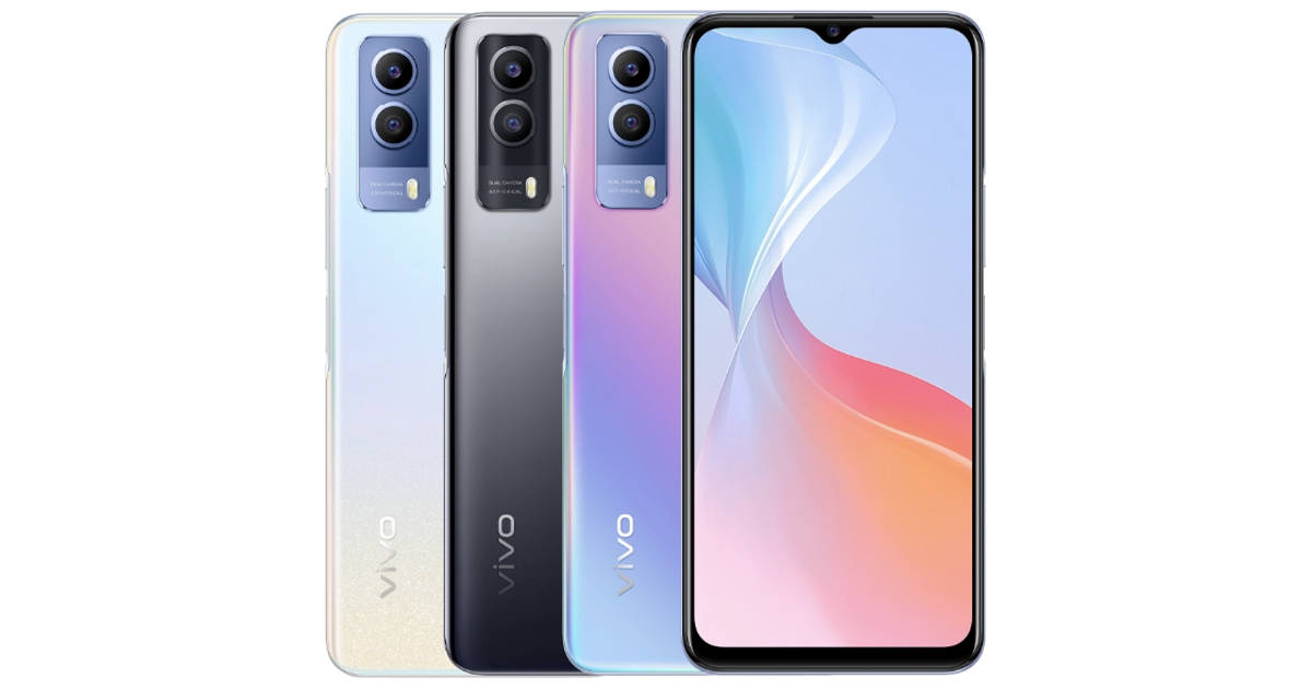 vivo y53s 5g phone launched 8GB RAM Snapdragon 480 SoC 64MP camera price specs