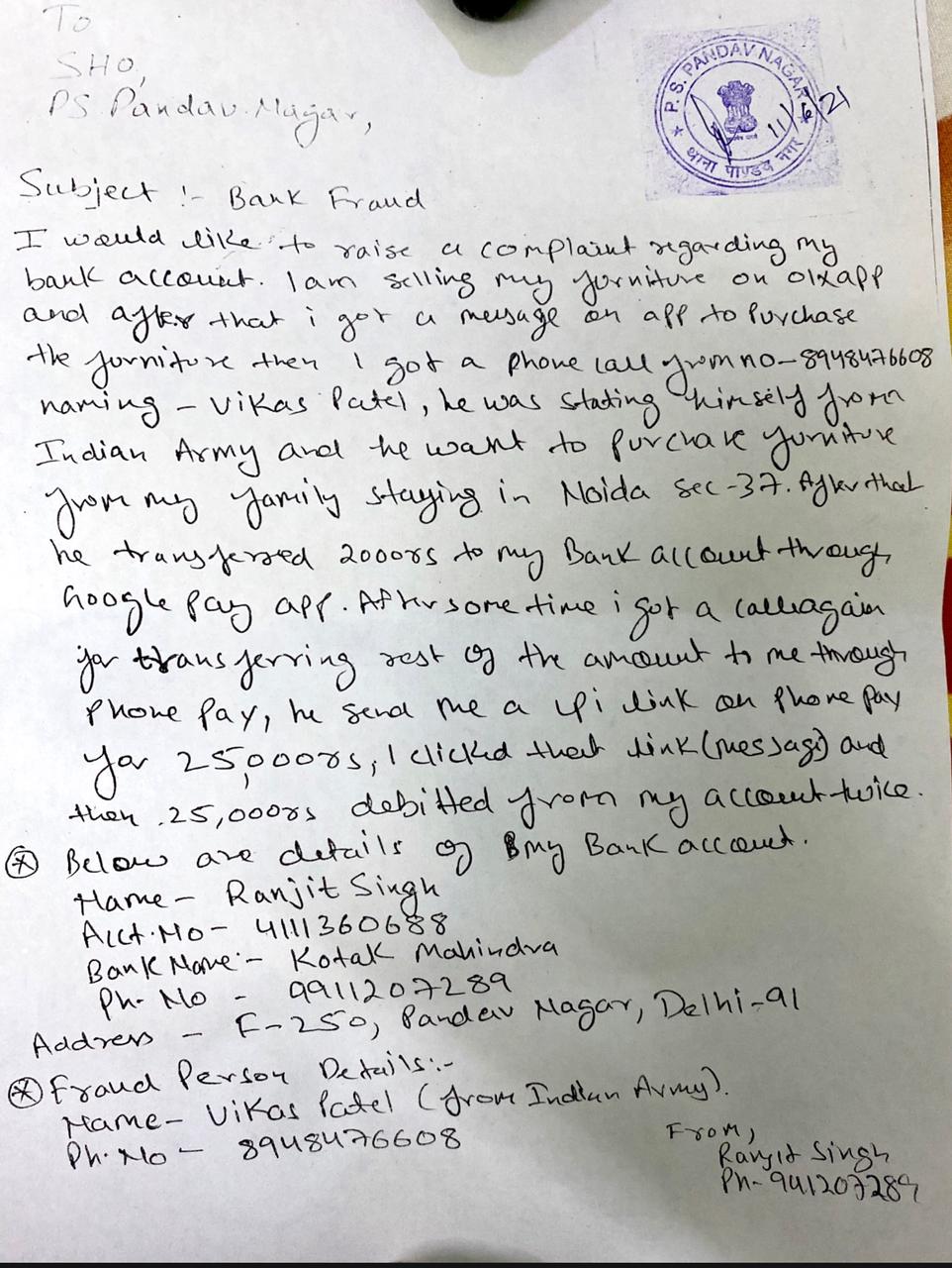 whatsapp-image-2021-06-12-at-2-48-51-pm