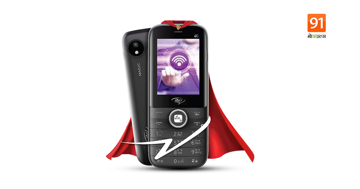 best feature phone in india with long battery life under rs 1500