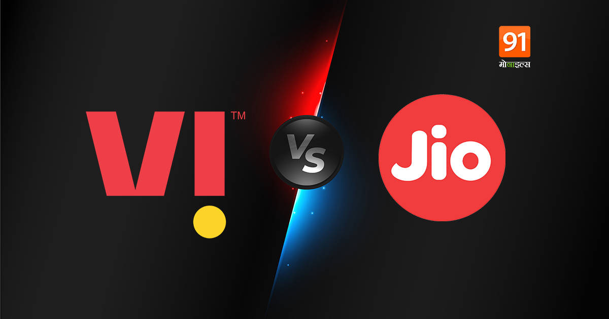 vi-vs-jio