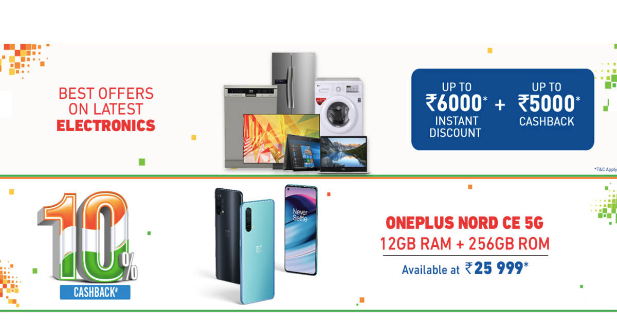 Reliance jio Digital India Sale Smartphone Laptop smart TV electronic items offer