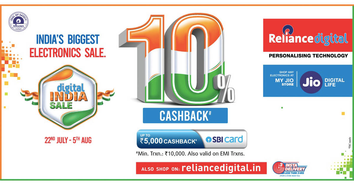 Reliance jio Digital India Sale Smartphone Laptop smart TV electronic items offer