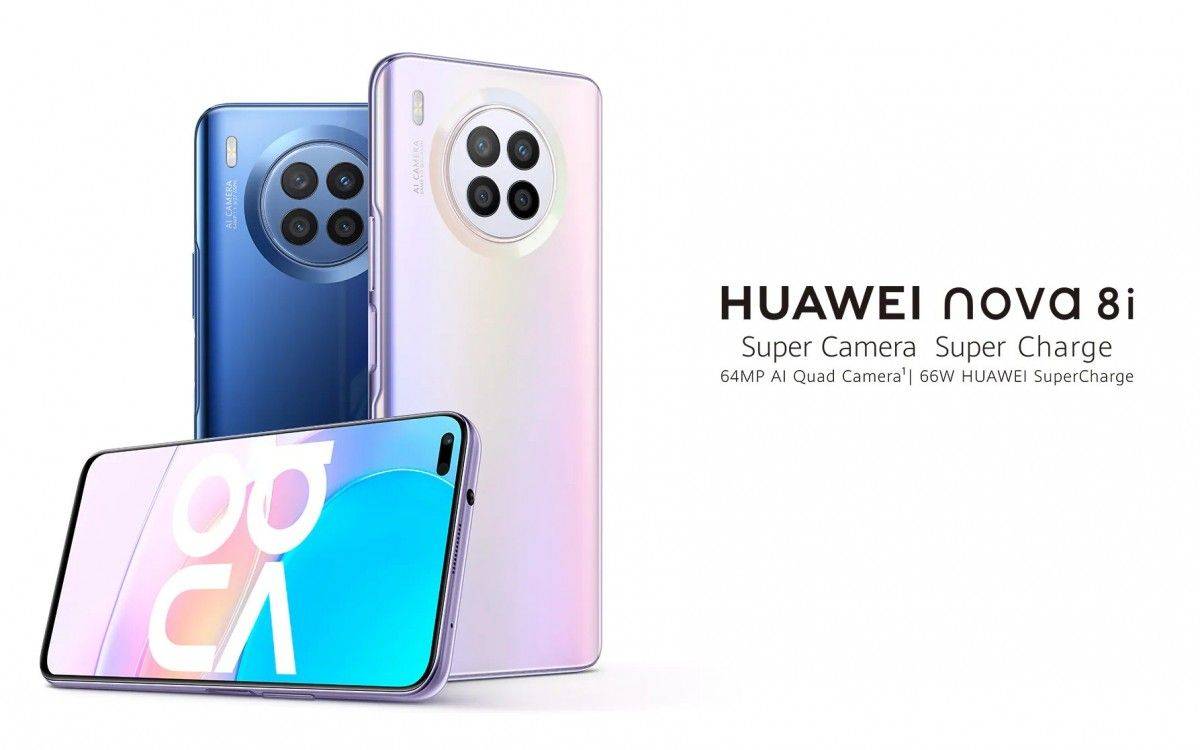 huawei-nova-8i-specs