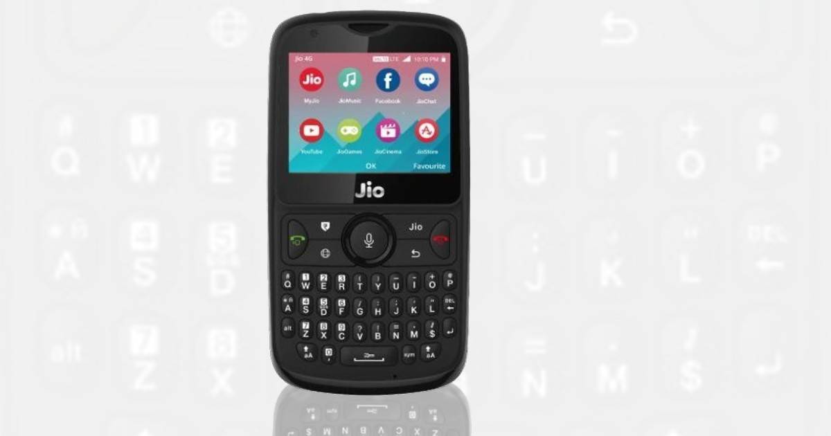 Jio phone 2 may be discontinued
