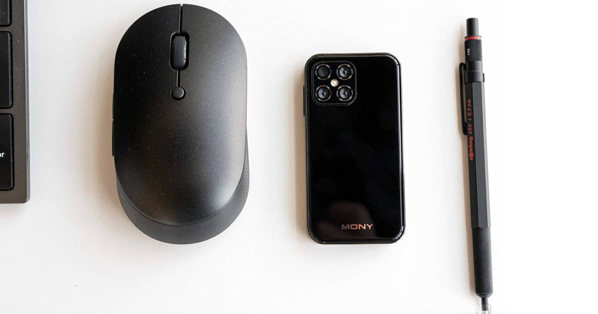 Smallest 4G SmartPhone Mony Mist Apple iPhone 4