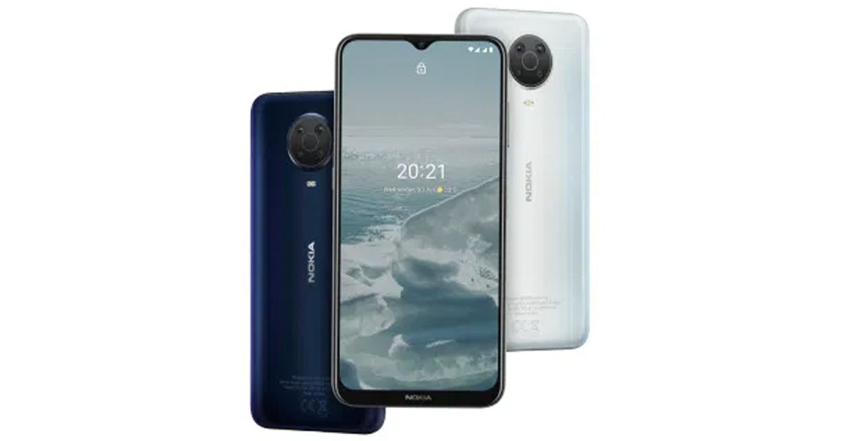 4gb ram 5050mah battery phone Nokia G21 Specs Leaked launch soon HMD Global