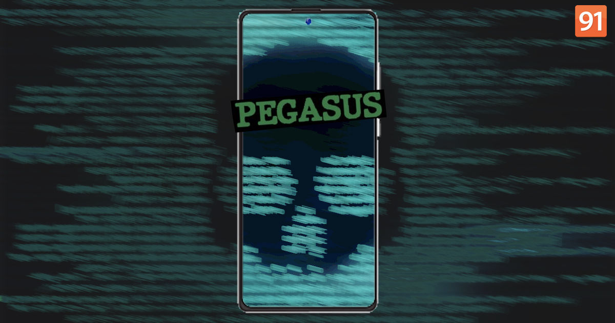 know what is pegasus spyware and how it works phone hacking