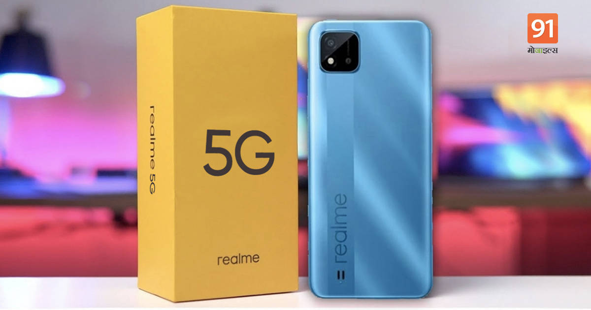all-new-realme-phones-above-rs-15000-will-be-5g-only-in-india