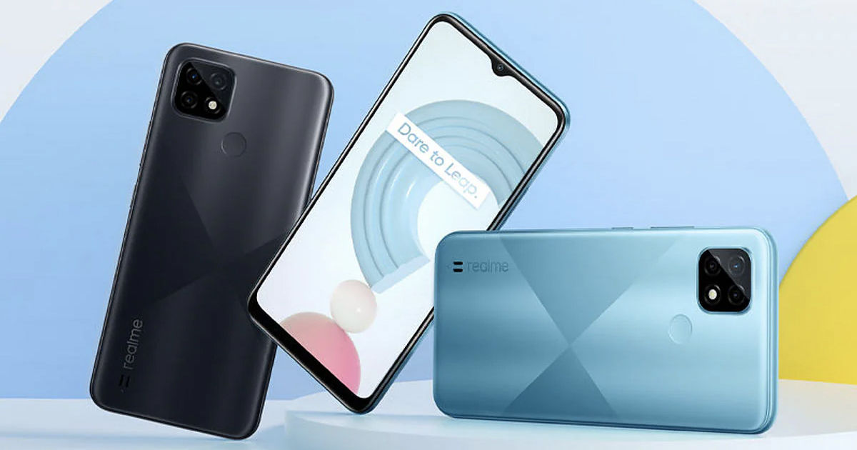 Realme C21Y Price Hike by Rs 1000 in India