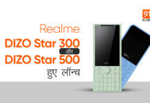 Realme Dizo Start 300 and Dizo Star 500