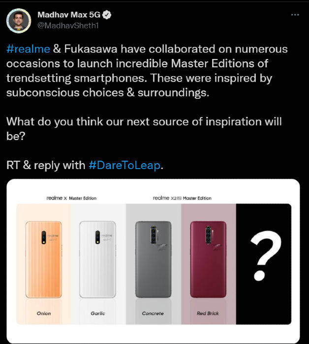 Realme Master Edition