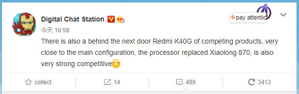 redmi_k40g_digital_chat_station