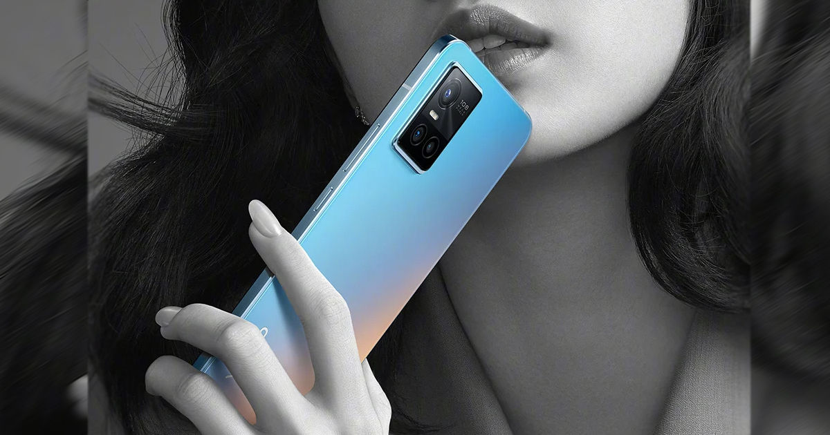 vivo-s10-pro-5g-phone-launch-on-15-july-with-108mp-camera-12gb-ram