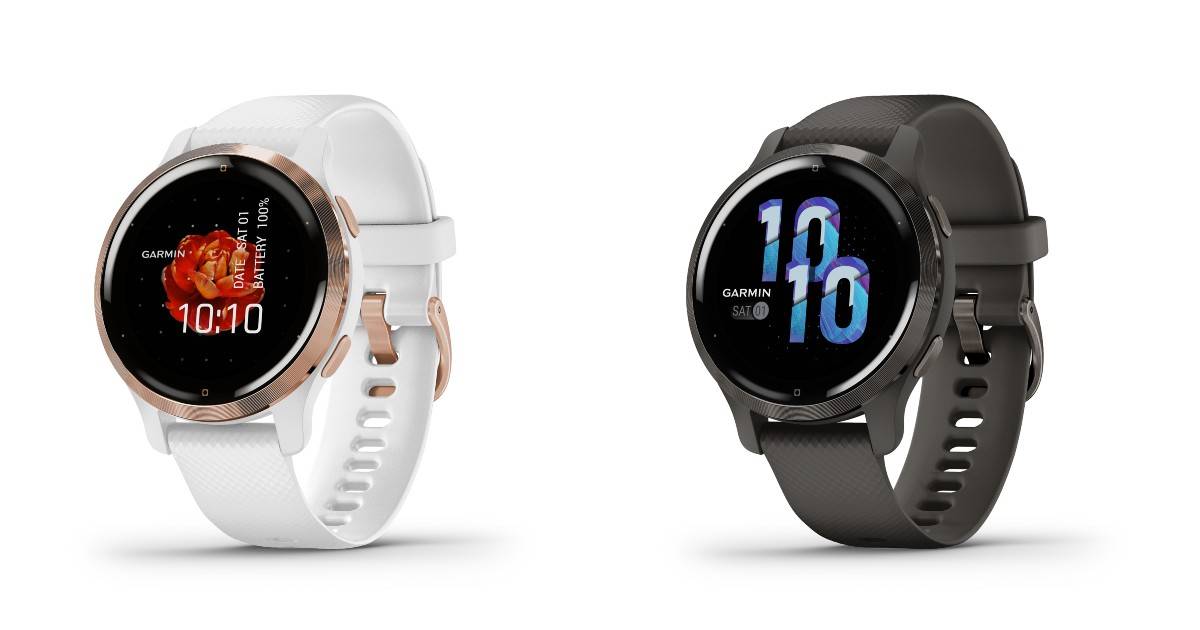 Garmin Venu 2S