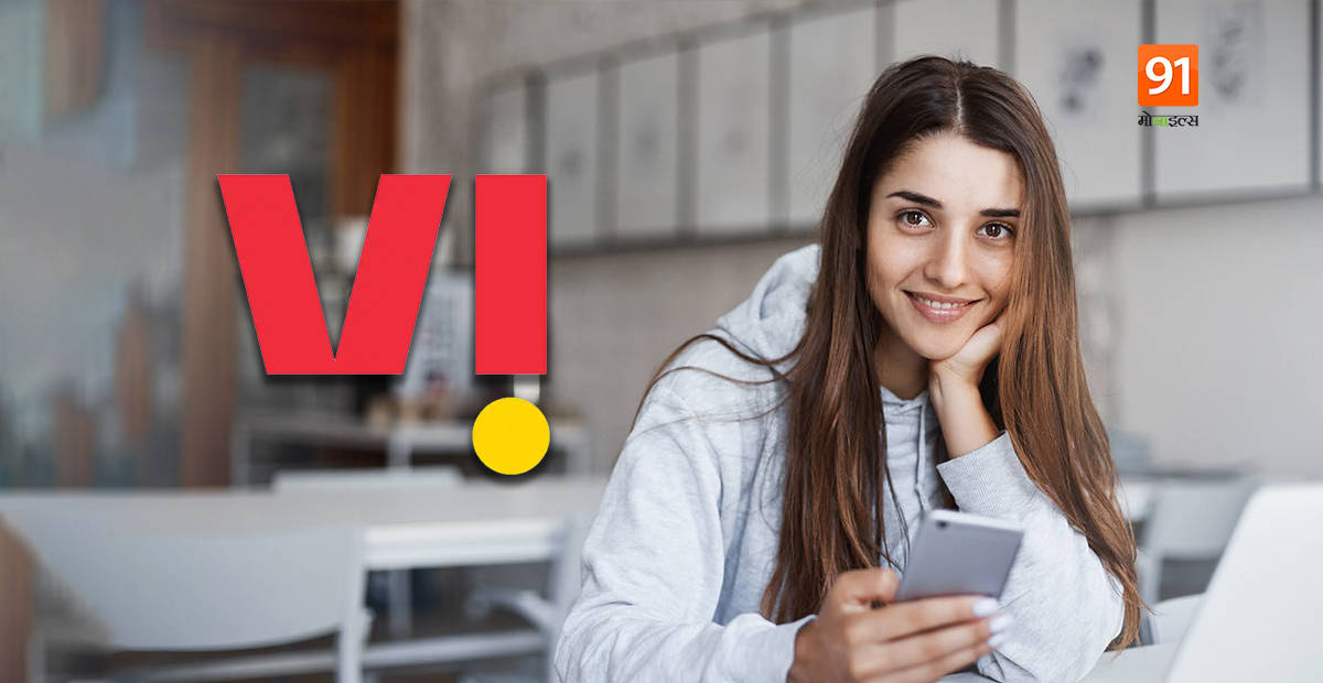 after airtel india vodafone idea vi discontinues rs 49 prepaid plan