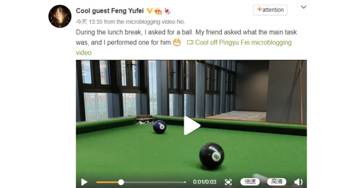 iQOO 8 might launch on 4 August with 5g