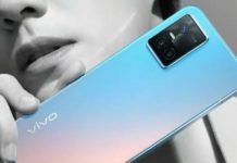Vivo T1 5G phone to launch in india with Qualcomm Snapdragon 695 under rs 20000 price