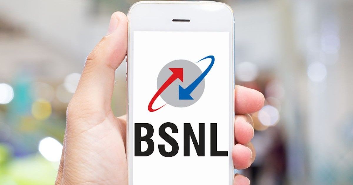 BSNL Rs 2399 prepaid Plan with 1275 GB 4G Data for 425 days validity