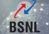 union budget 2022 government provide 44720 crore rupee to bsnl 4g spectrum restructuring