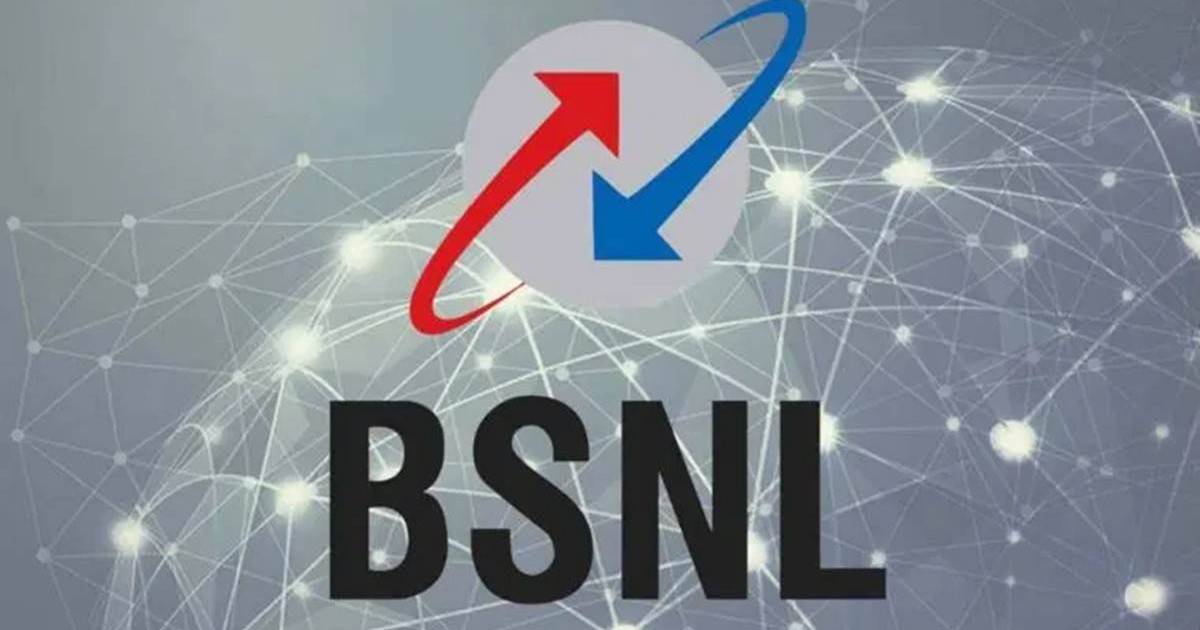 bsnl-logo