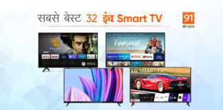 Best 32-inch smart TV in India