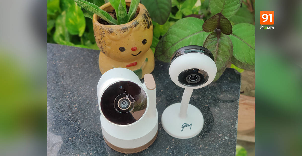 godrej-spotlight-p-t-and-spotlight-fixed-design