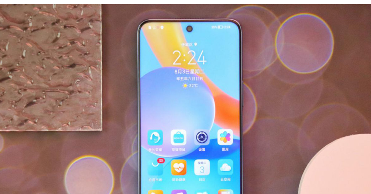 honor-play5t-pro-launch