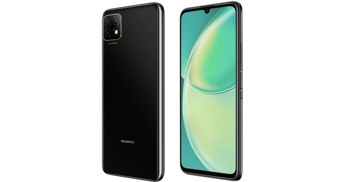 Huawei Nova Y60 Launch Specs Price sale offer