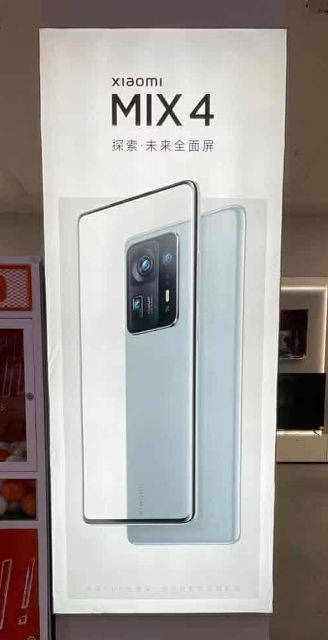 mi-mix-4-design-poster